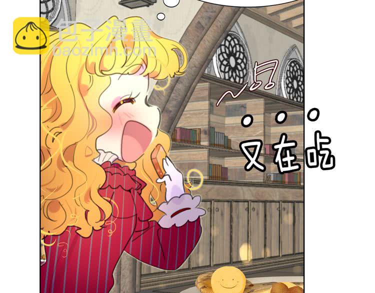 第24话 最好的礼遇22