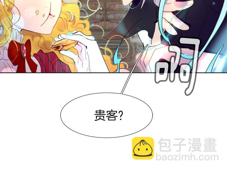 第24话 最好的礼遇27