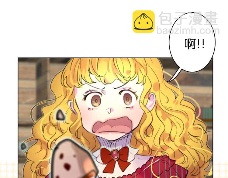第24话 最好的礼遇32