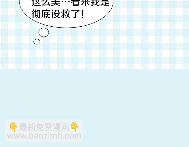 第24话 最好的礼遇49