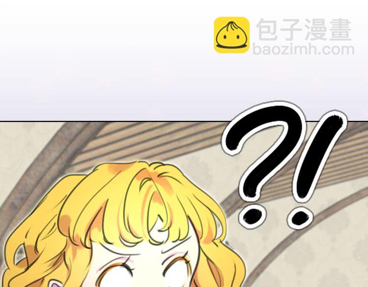 第24话 最好的礼遇58