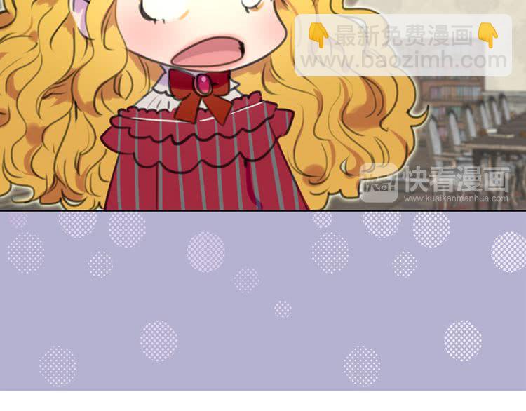 第24话 最好的礼遇59