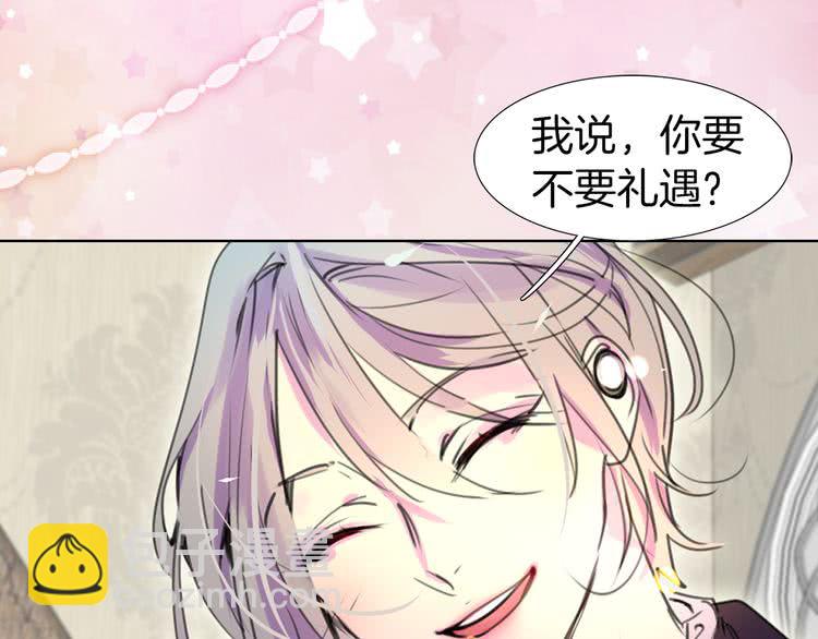 第24话 最好的礼遇64