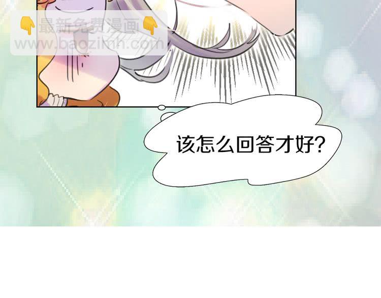 第24话 最好的礼遇67