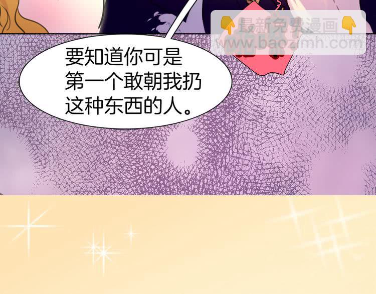 第24话 最好的礼遇71
