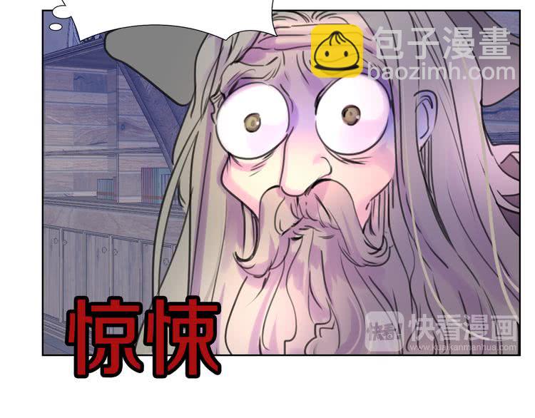 第24话 最好的礼遇80