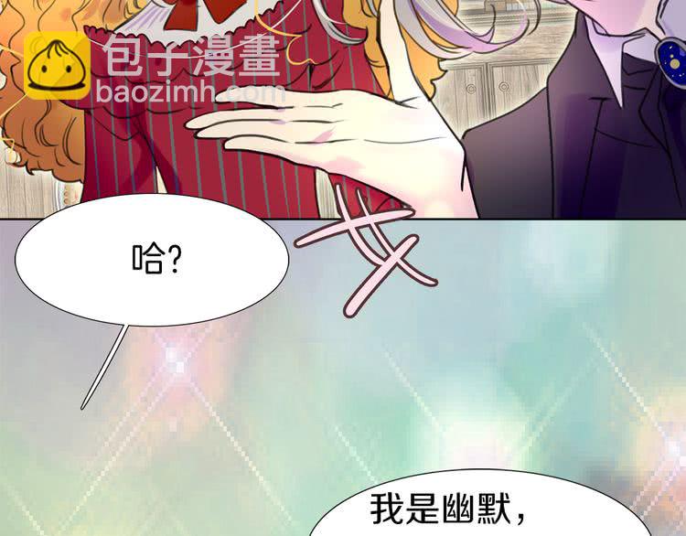 第24话 最好的礼遇89