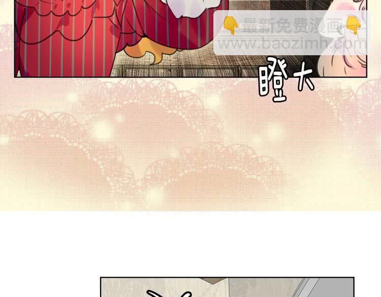 第24话 最好的礼遇93