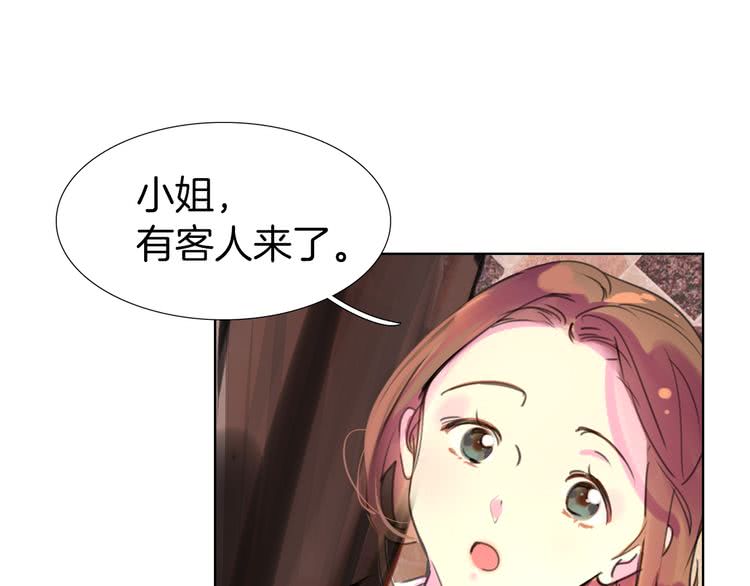 第26话 女配也要楚楚可怜0