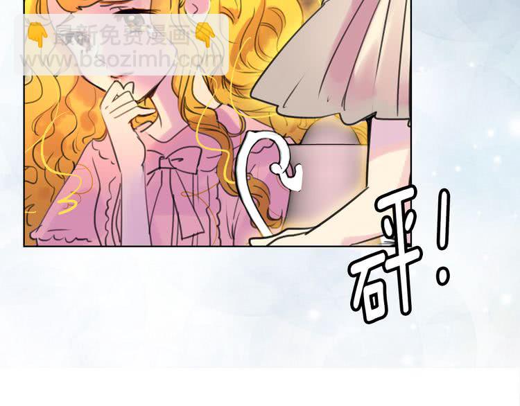 第26话 女配也要楚楚可怜29