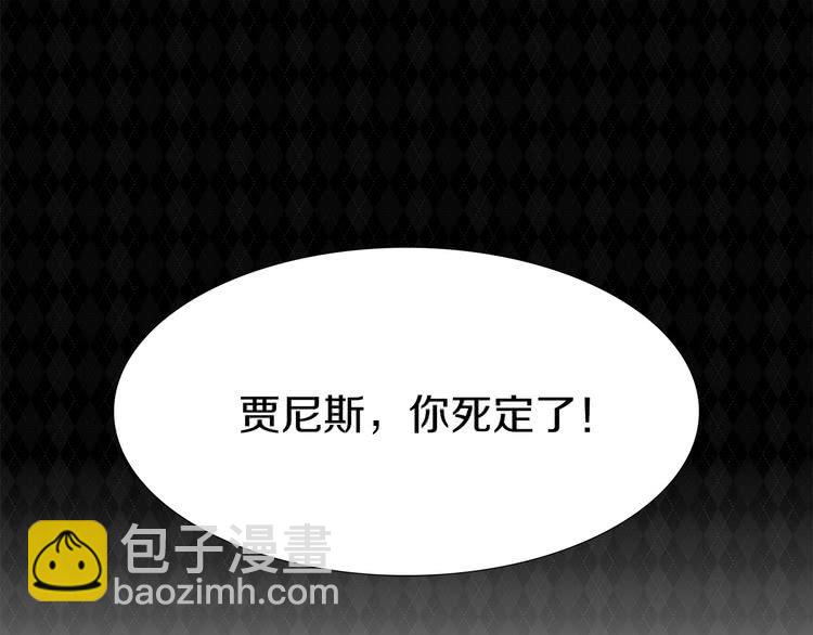 第26话 女配也要楚楚可怜38