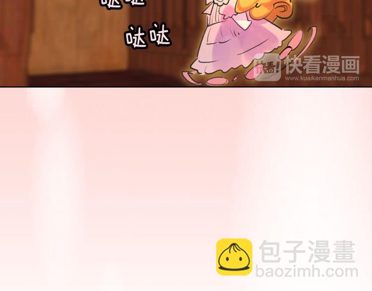 第26话 女配也要楚楚可怜57
