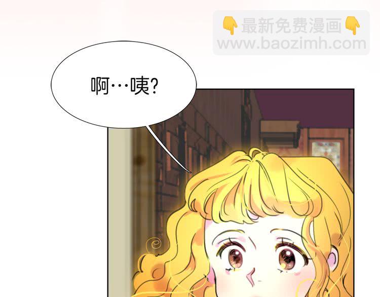 第26话 女配也要楚楚可怜58