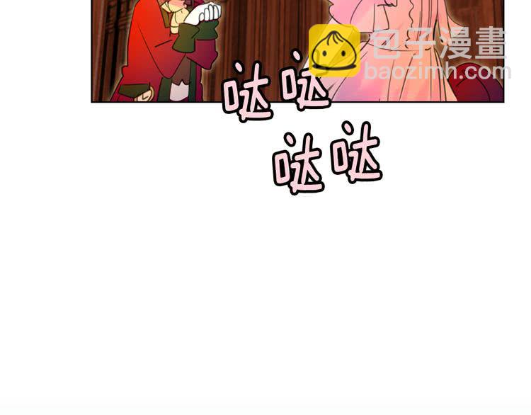 第26话 女配也要楚楚可怜65