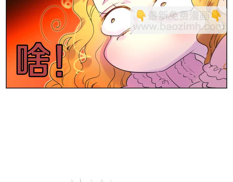 第26话 女配也要楚楚可怜77