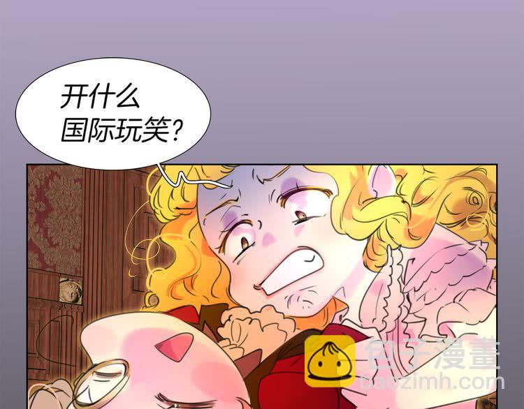 第26话 女配也要楚楚可怜84