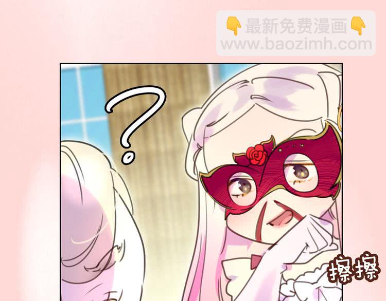 第31话 与皇女惺惺相惜！112