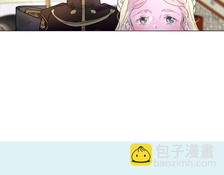 第31话 与皇女惺惺相惜！119
