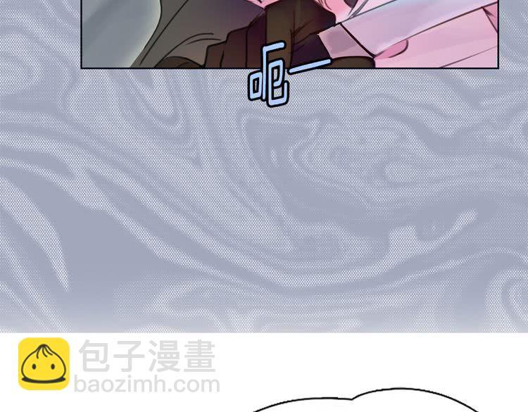第31话 与皇女惺惺相惜！33
