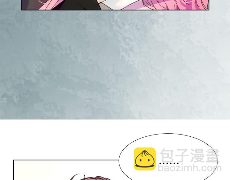 第31话 与皇女惺惺相惜！39