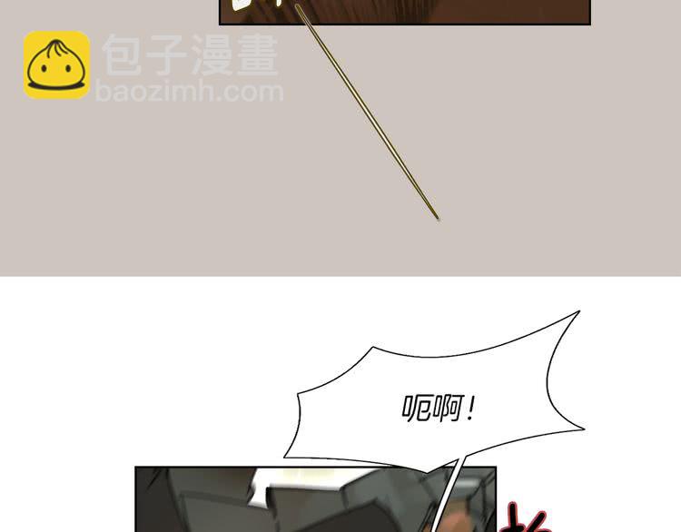 第31话 与皇女惺惺相惜！45
