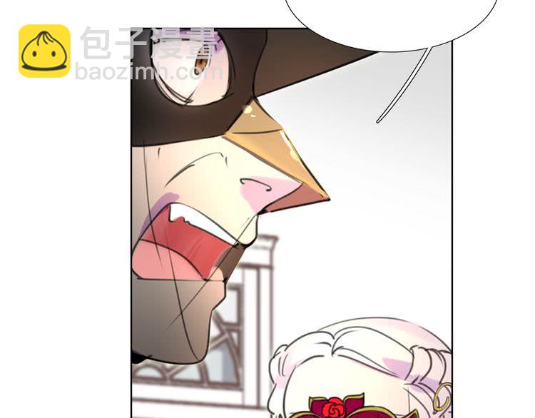 第31话 与皇女惺惺相惜！66