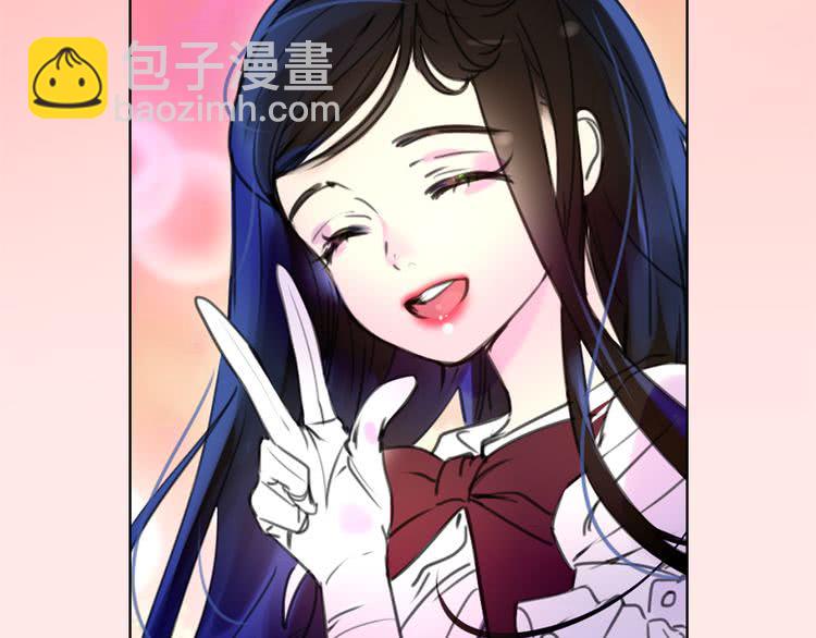 第31话 与皇女惺惺相惜！70
