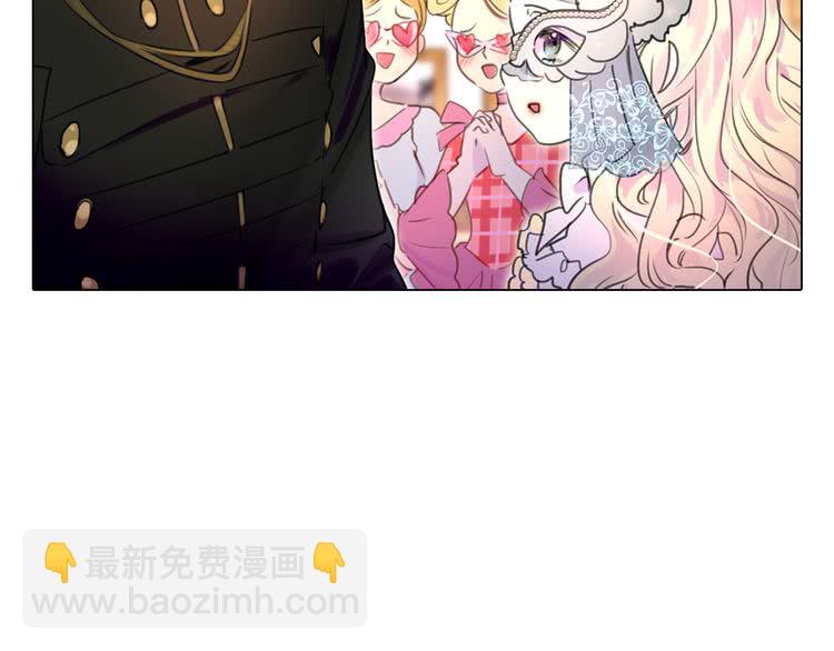 第31话 与皇女惺惺相惜！87