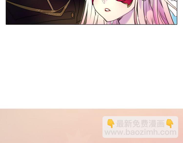 第31话 与皇女惺惺相惜！93