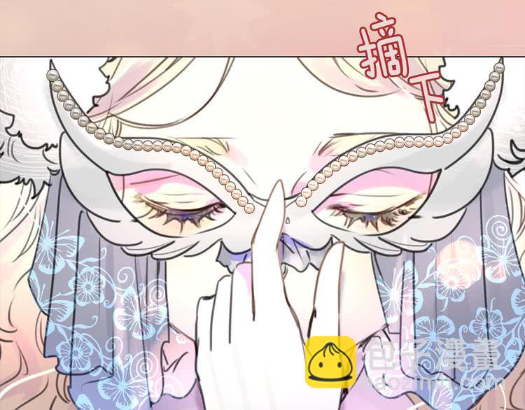 第31话 与皇女惺惺相惜！94
