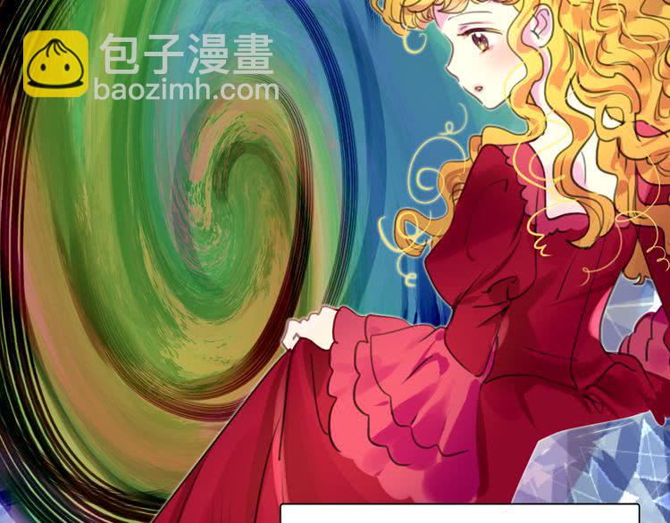 第32话 再次邂逅阿尔温46