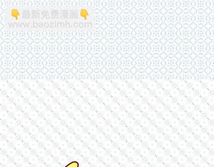 第32话 再次邂逅阿尔温77