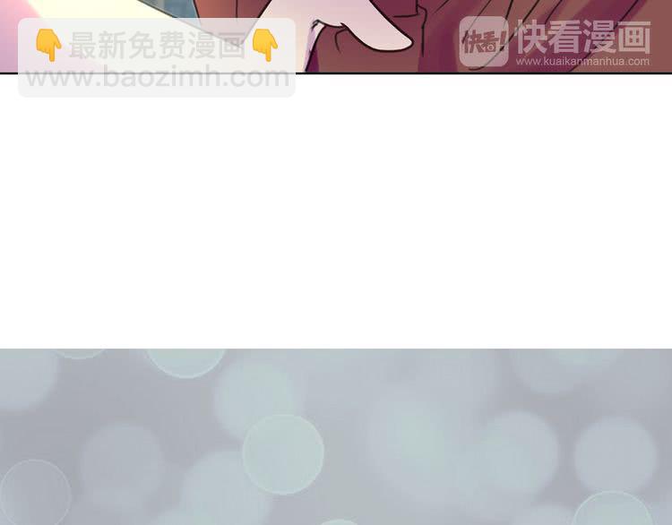 第32话 再次邂逅阿尔温95