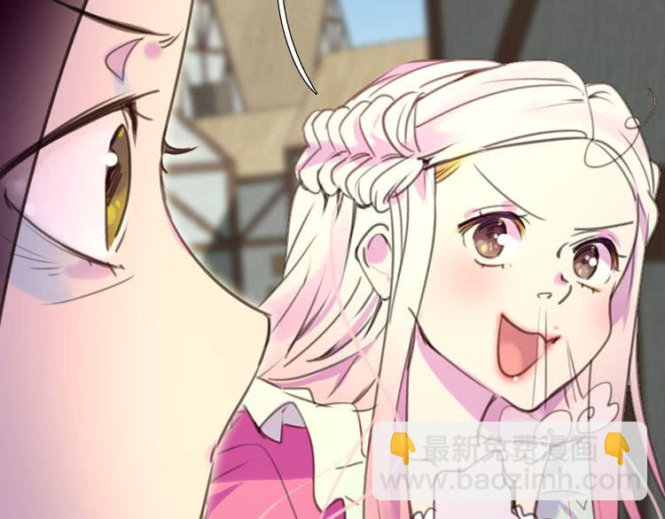第33话 他送的神秘礼物104