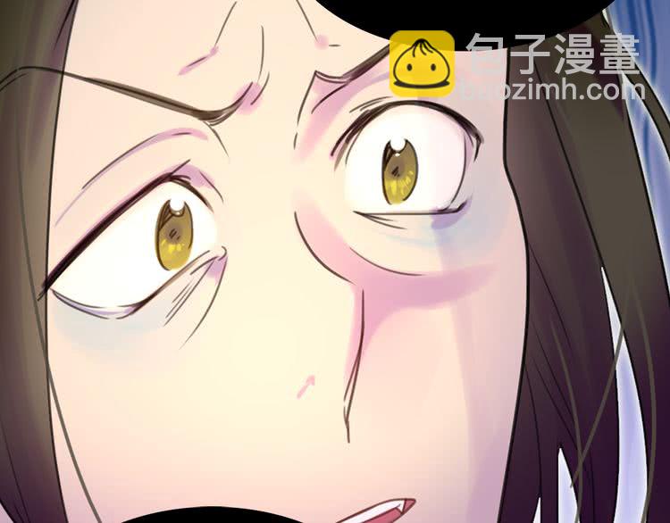 第33话 他送的神秘礼物106