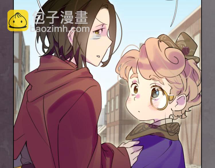 第33话 他送的神秘礼物108