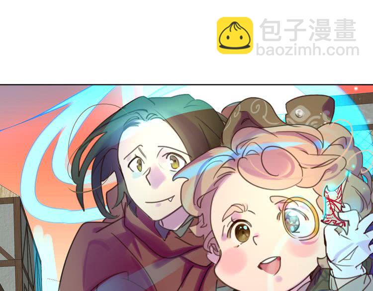 第33话 他送的神秘礼物116