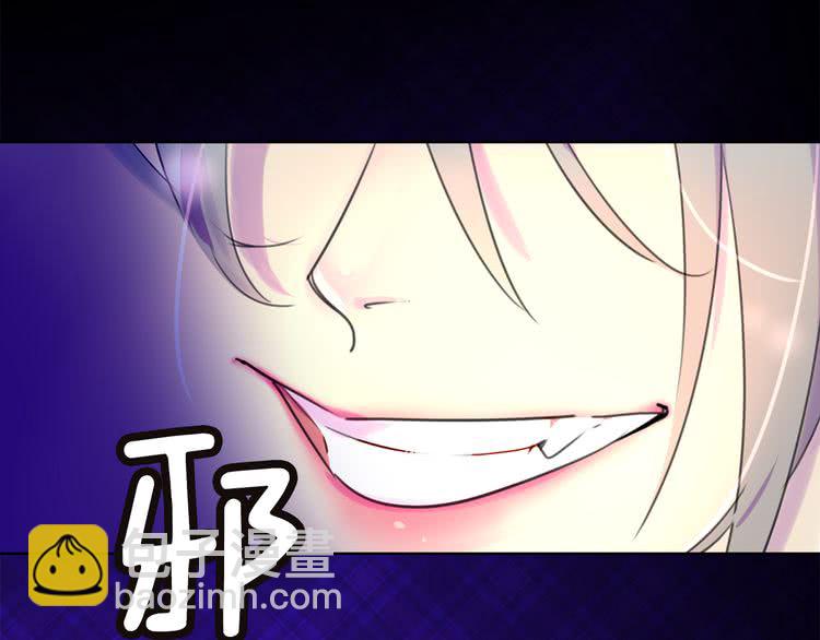 第33话 他送的神秘礼物14