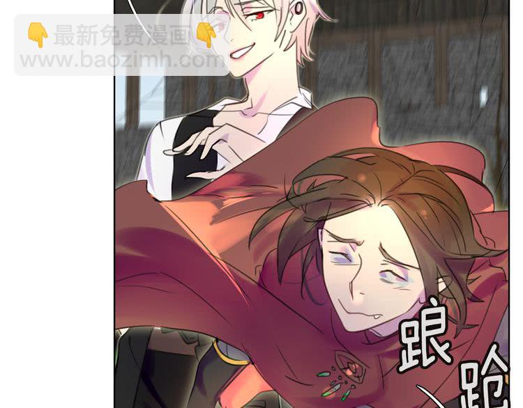 第33话 他送的神秘礼物16