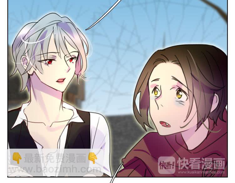 第33话 他送的神秘礼物24