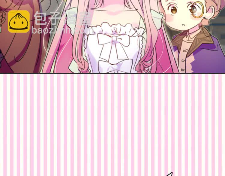 第33话 他送的神秘礼物29