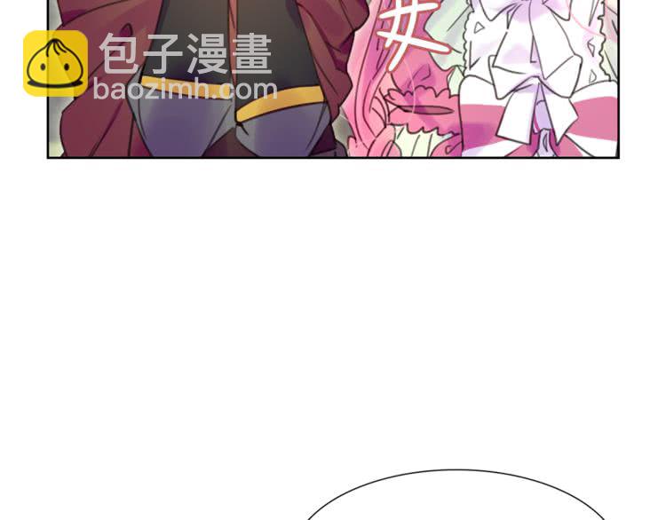 第33话 他送的神秘礼物43