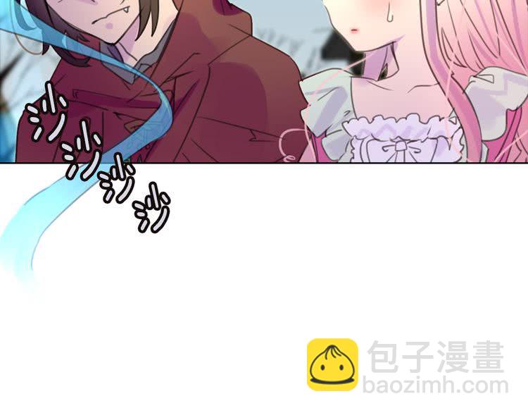 第33话 他送的神秘礼物57