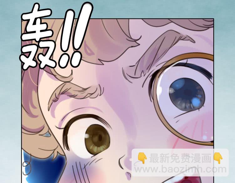 第33话 他送的神秘礼物72
