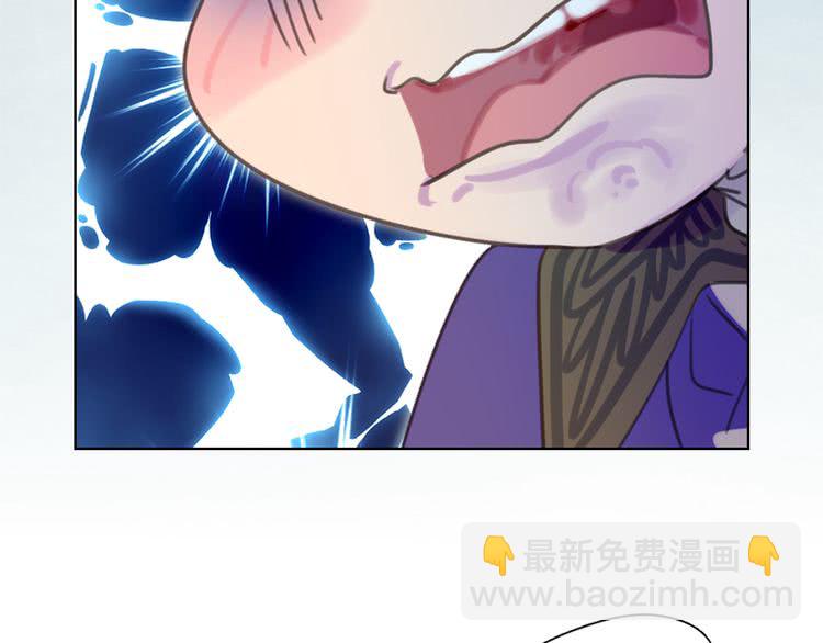 第33话 他送的神秘礼物73