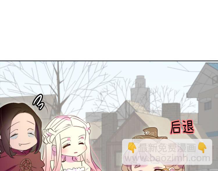 第33话 他送的神秘礼物76