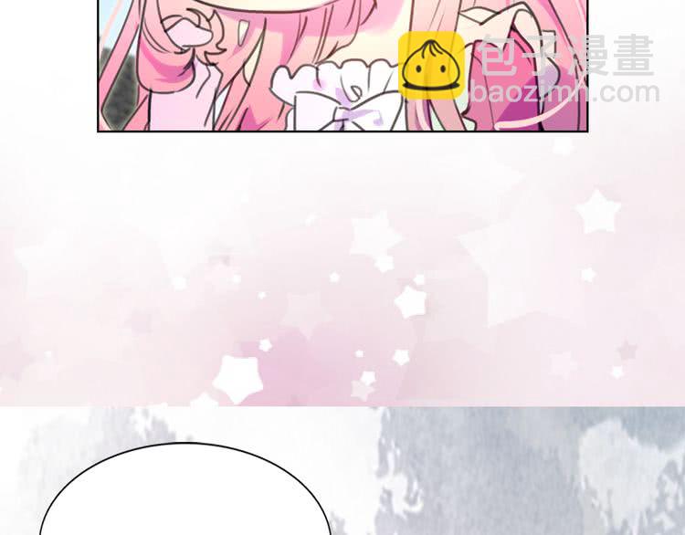 第33话 他送的神秘礼物9
