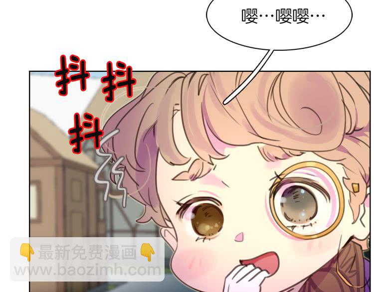 第33话 他送的神秘礼物90
