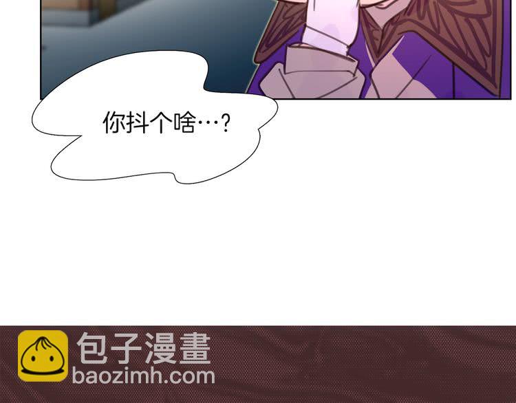 第33话 他送的神秘礼物91