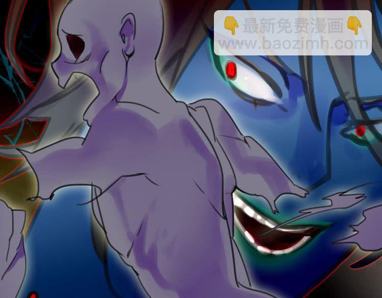 第33话 他送的神秘礼物94